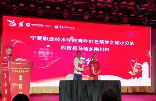 创新创业教育融入人才培养方案的研究,把创新创业教育融入高校人才培养体系,强调要把创新创业教育贯穿人才培养全过程