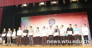 南方科技大学创新创业学院招聘,创新创业学院招聘教师,珠海科技学院创新创业学院招聘