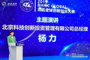 大学生创新创业项目比赛,创新创业项目预期成果,创新创业项目阶段性成果