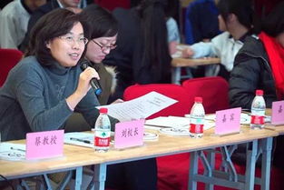 谈谈,课程,创新,中学