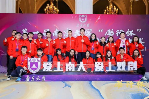 观大学生创新创业大赛有感,观看大学生创新创业大赛有感,观互联网+大学生创新创业大赛有感