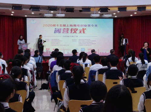 呼唤创新创业
