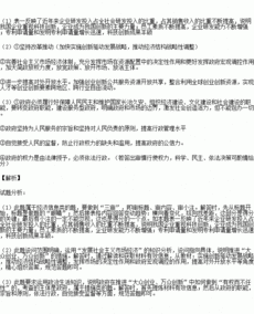 大众创业万众创新理解,大众创业万众创新论文,大众创业万众创新心得体会