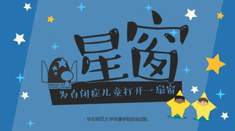 创新创业与考研