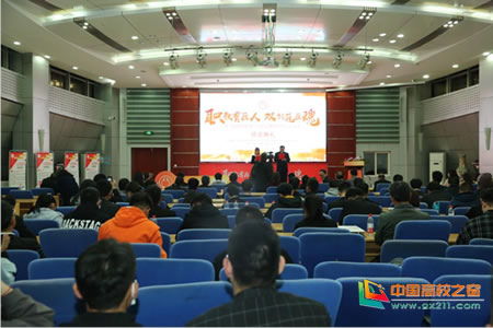 江苏省职业学校创新创业大赛,全国职业学校创新创效创业大赛,全国职业学校创新创业大赛