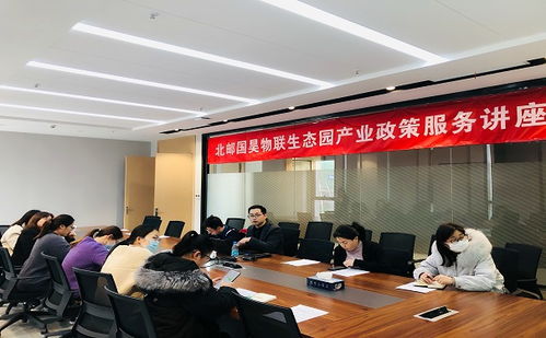 常熟市创新创业人才服务网,常熟市创新创业人才公示,厦门市青年创新创业人才