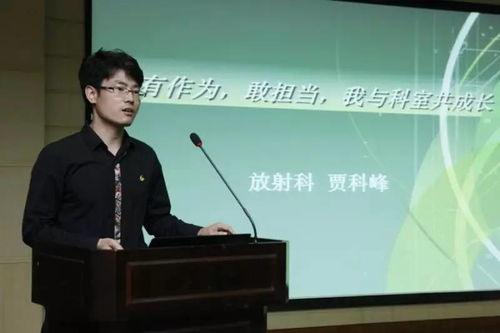 能手,先进个人,护理,创新