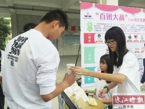 摆摊创业创新
