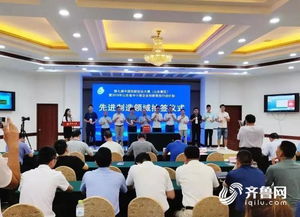 山东大学国家级创新创业立项