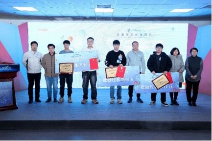 辽宁省,融合,大赛,创新