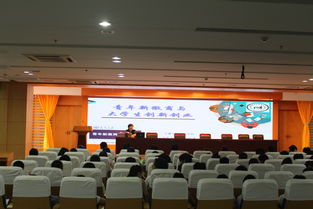 大学生创新创业活动策划书,大学生创新创业ppt演讲模板,大学生创新创业协会活动