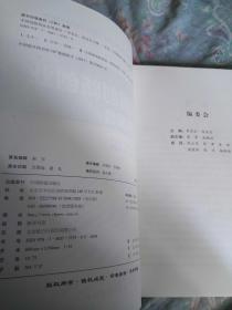 创新创业项目总结报告范文大全