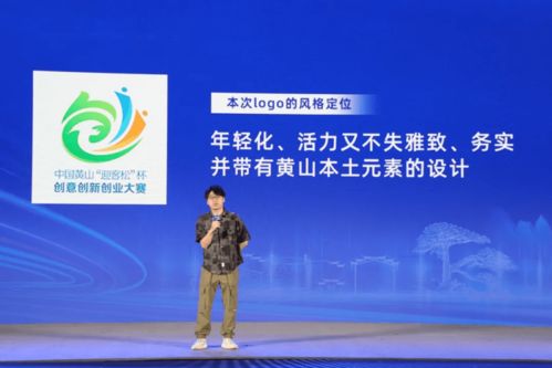 创新创业大赛属于什么类型比赛,互联网+创新创业大赛属于什么类型,大学生创新创业大赛类型