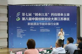 自动化对创新创业的重要性,电气工程及其自动化创新创业,自动化专业创新创业