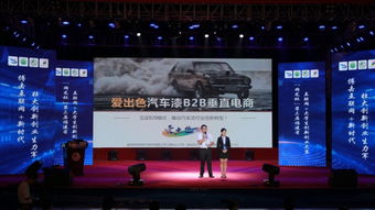 大学生创新创业怎么找千万