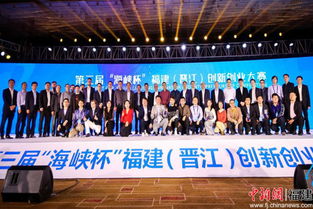 创新创业大赛能能带来什么