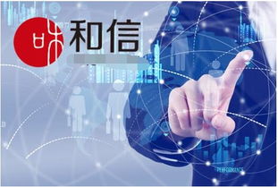 创新创业课程的意义是什么意思