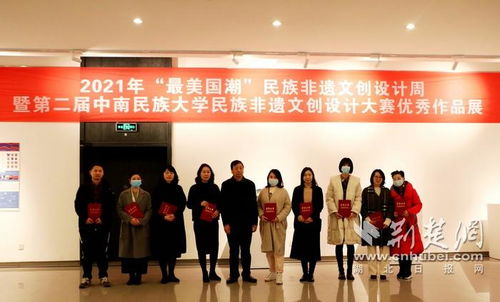 中南大学创新与创业教育办公室,中南大学创新创业教育实践基地,中南大学创新创业指导中心