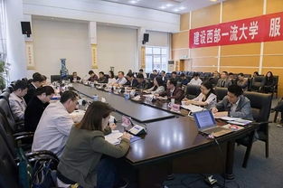 贵州大学生创新创业训练