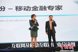 创新创业赛隐形冠军