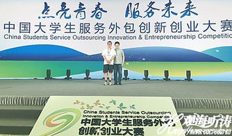 大学生创新创业的文案,大学生创新创业宣传文案,大学生创新创业文案展示