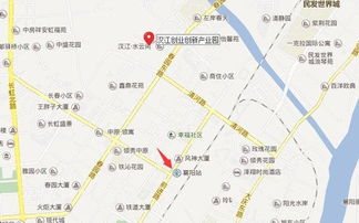 襄阳,汉江,产业园,创新