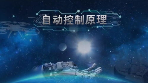 创践创新创业实务
