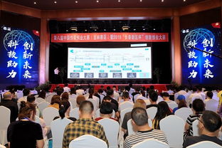 互联网+创新创业大赛主办单位,大学生创新创业大赛的主办单位,全国大学生创新创业大赛主办单位