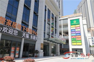 十堰科技创新创业园企业认知,麓谷科技创新创业园,中元科技创新创业园