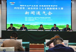 十堰人才创新创业超市,海外人才离岸创新创业基地,人才创新创业超市是干什么的
