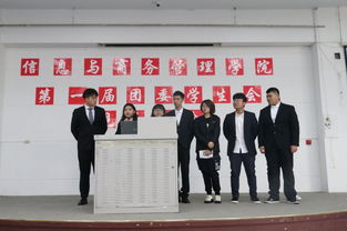 运营,创新,创业,媒体
