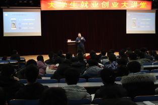 创业创新创业精神与职业发展答案2020