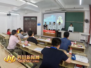 互联网,创新,创业,大学生