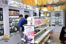 饰品店创新创业ppt,饰品店创新创业项目简介,大学生饰品店创新创业ppt