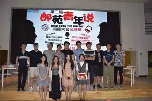 创新创业大赛的宣传语,大学生创新创业大赛宣传语,营销策划创业大赛横幅宣传语