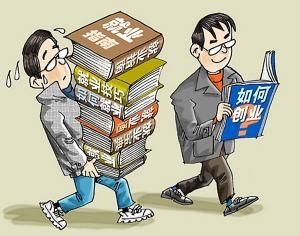 谈谈大学生如何创新创业,大学生应该如何创新创业,大学生如何实现创新创业
