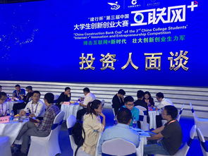 辽宁省大学生创新创业服务平台,山东省大学生创新创业服务平台,辽东学院大学生创新创业服务平台