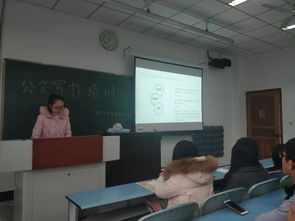 学生会,创新,创业,相关