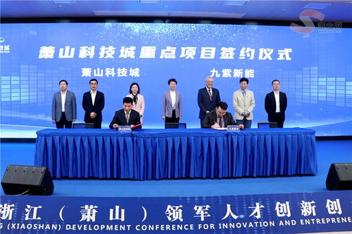 创新创业大赛心得体会,创新创业大会新闻稿,浙江中医药大学创新创业