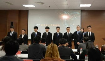大学创新创业协会是干什么的,大学创新创业协会面试题目及答案,大学创新创业协会面试自我介绍