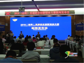 硅谷的创新创业模式,硅谷是全球创新创业的先导区,硅谷车库创业文化