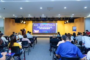 关于金融投资创新创业的思考,金融投资创新创业心得,题目:关于金融投资创新创业的思考