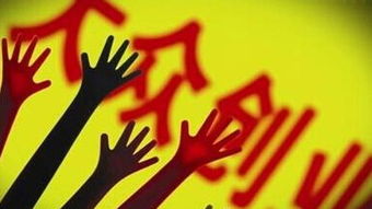大众,万众,事业,创新