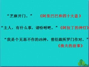 渔夫,创新,创业,故事