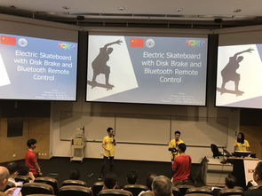 郑州市创新创业团队项目实施细则,大学生创新训练项目答辩ppt,创新训练项目要答辩吗