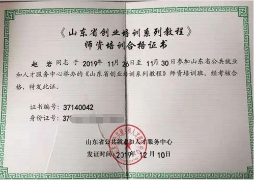 大众创新,万众创业的意义,大众创新,万众创业什么时候提出,大众创新万众创业的理解和看法