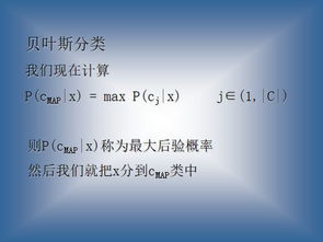 创新创业能力培训总结