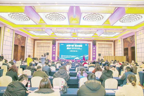 2020遂宁创新创业大赛