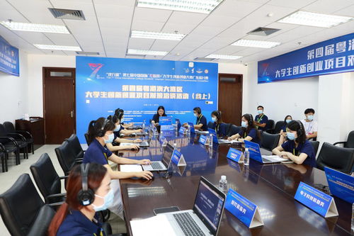 大学生创新创业项目申请理由,大学生创新创业项目延期理由,大学生创新创业项目申请理由怎么写