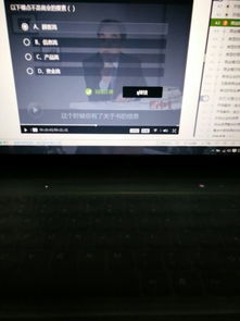 创新创业尔雅课分数